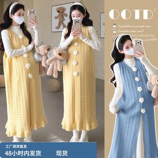 2025秋冬新款韩版休闲宽松打底长袖毛衣木耳边背带裤孕妇套装女