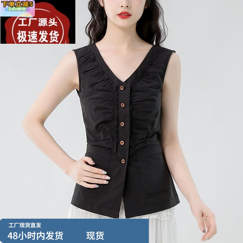 韩版褶皱V领马甲背心女士2025夏季新款系带收腰衬衫无袖坎肩上衣
