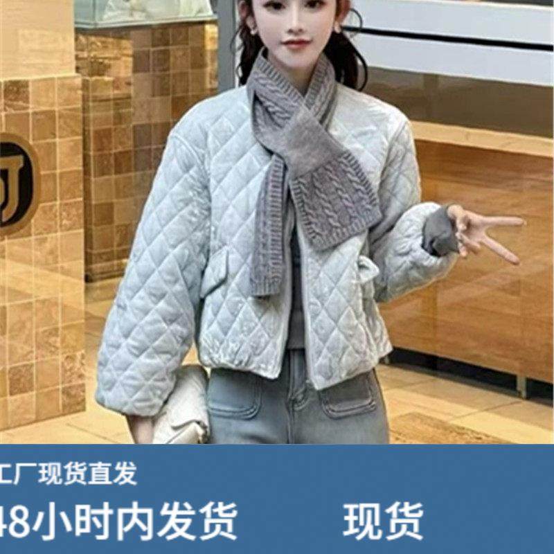 韩系时尚百搭减龄菱形格棉服外套女冬季新款宽松显瘦百搭保暖上衣,运动/瑜伽/健身/球迷用品,广场舞套装,淘宝优惠券,粉丝福利购,淘宝优惠卷