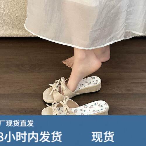 时尚拼接双蝴蝶结一字拖女2026夏外穿坡跟防滑休闲仙女风厚底拖鞋