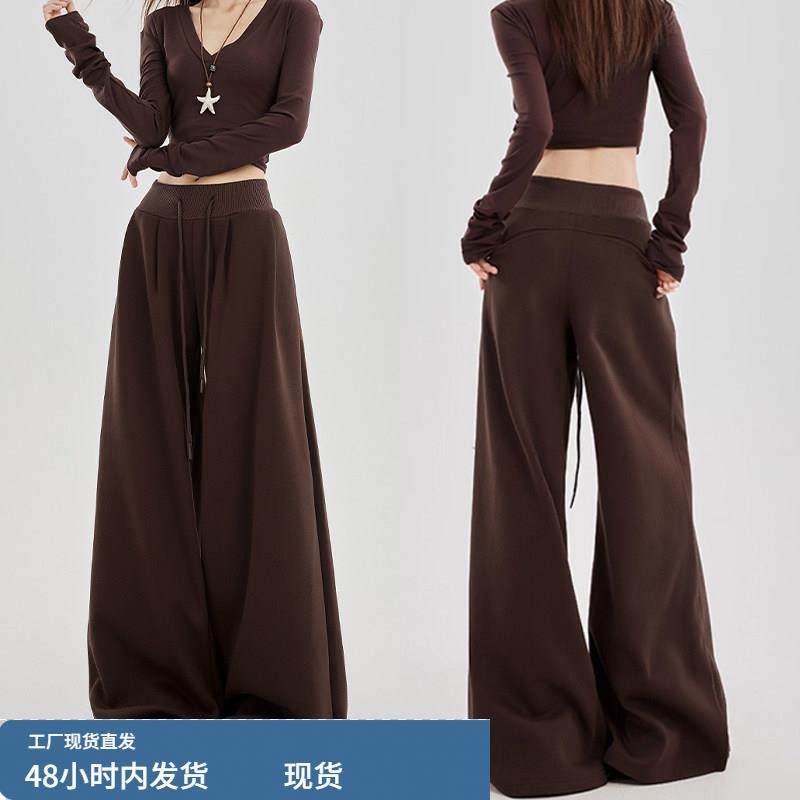 咖色加绒运动裤女秋冬绑带松紧高腰显瘦宽松直筒卫裤垂感阔腿长裤