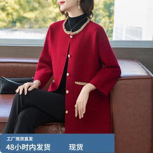 妈妈春装外套中老年女士洋气春秋季中长款喜婆婆红色真帜上衣
