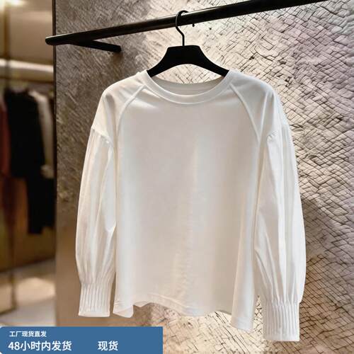 2026新款春秋季休闲白色长袖圆领上衣女宽松百搭大码极简风套头衫