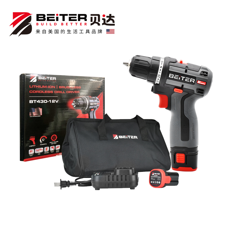 BEITER贝达无刷双速电动螺丝刀