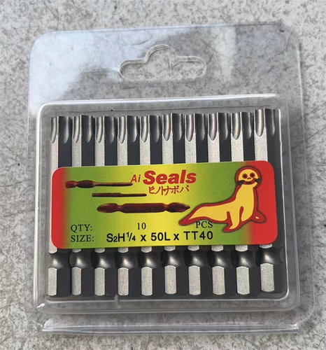 海狮SealsS2电批咀螺丝批头