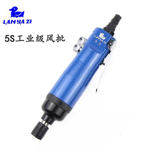 正品蓝鸭子LANYAZI-4S 5H 5S 气动螺丝刀 工业风批气动螺丝起子