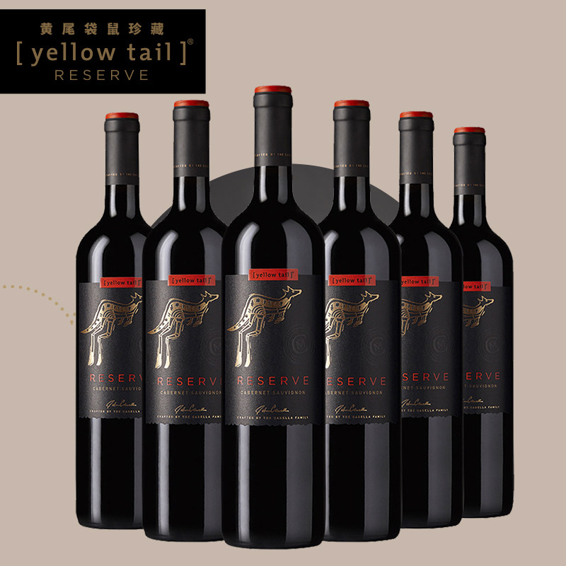 Yellow Tail/ Yellow Tail Signature Edition Collection Gaban Suvi Yung Ewong Wine 750ml*6 branchin the Liquor , Wine  category - from Buy2taobao.com to provide professional Taobao agent buy service