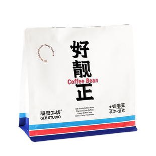 隔壁工坊椰萃花100g瑰夏咖啡豆手冲豆椰萃花夏季冰萃豆埃塞尔比亚