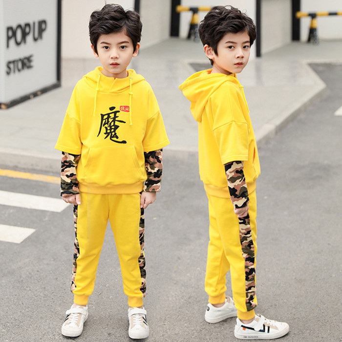 绝地求生刺激战场衣服学生男儿童连帽吃鸡风衣伏地魔卫衣秋季套装