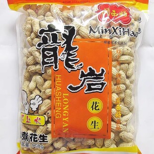 福建闽西特产龙岩花生闽西好蒜香花生五香香酥花生水煮花生908g