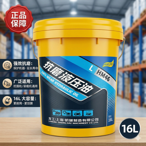 龙工专用机油CH-415W40装载机