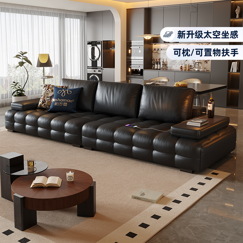 ɳ ˹ƤɳͷţƤʽֱŸ߼ݿ 2516.65Ԫ()