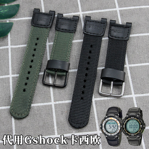 适配卡西欧SGW-100 GW-3000B GW-3500B Prg110凹口尼龙帆布表链