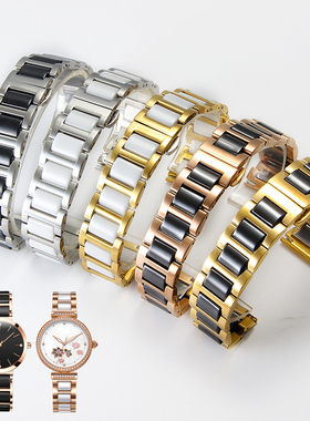 间陶瓷手表带适配天梭 万国葡7通用表链帝陀 劳力士水鬼16mm表带