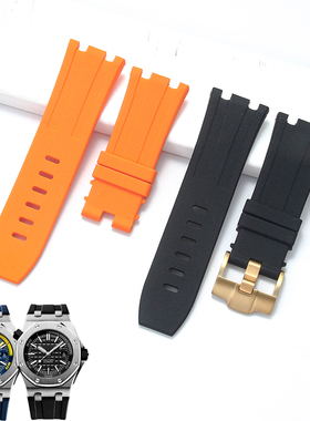 适用AP爱彼Audemars Piguet皇家橡树15703 1571 26470 硅胶手表带