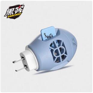 黑客电热蚊香片灭蚊片加热器驱蚊家用插电式片电蚊器家用酒店宾馆