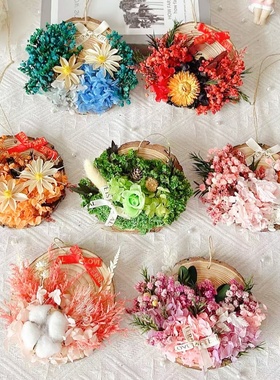 松木圆片天然挂墙装饰亲子团建活动母亲节手工永生干花diy材料包