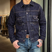 Type MOMOTARO 日本桃太郎铜丹14.7oz粉色赤耳 II二代牛仔夹克