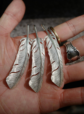 日本手打立体全银大号羽毛吊坠