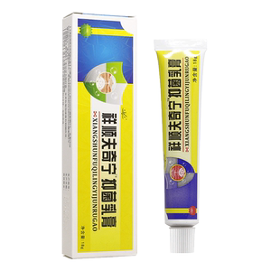 买1送1 原祥顺肤奇灵抑菌乳膏夫奇灵皮肤草本软膏夫奇宁