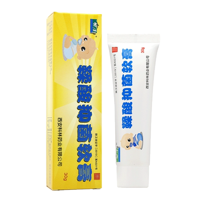 新生鞣酸抑菌软膏奇洁静