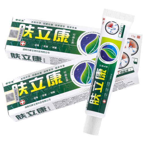 买1送1 原神芙肤立康抑菌乳膏 黄铍匠肤立康草本软膏