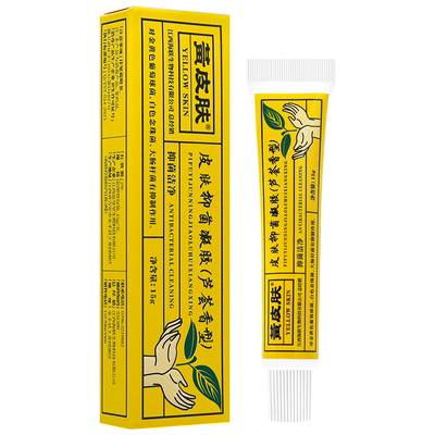 黄种人四季清肤抑菌凝胶乳膏