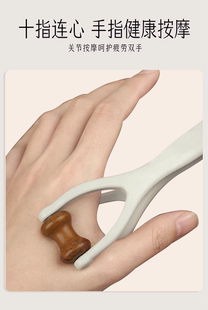 天然泗水砭石滚轮按摩夹手部关节经络滚轮细长手刮手指神器
