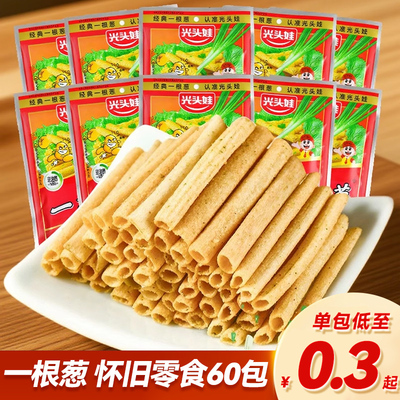 甘师傅一根葱薯条40袋薯片