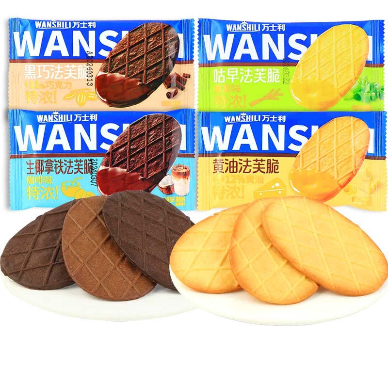 ڲװܽ10 ʿʳͺɷܽŨɿСʳƷСʳ