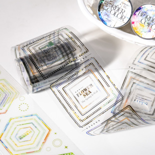 分装 PET模切胶带 边框的色彩系列 选基础边框无白墨贴素材装饰