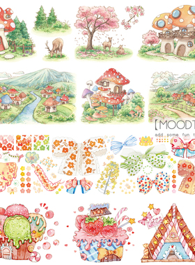 【胶带分装】moodtape少女萝拉 蘑菇小镇pet白墨和纸胶带手帐素材