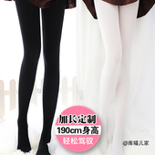 女装 连裤 袜白丝黑丝袜天鹅绒伪娘男士 大佬jk性感光腿神器cos加绒