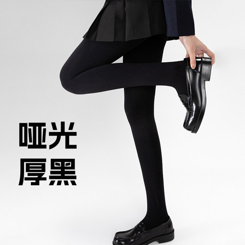 厚黑美学天鹅绒压力连裤袜薄款