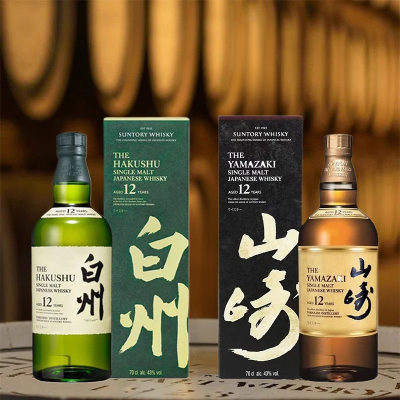 首选日本原装进口山崎12年单一麦芽威士忌白州12年700ml日威正品