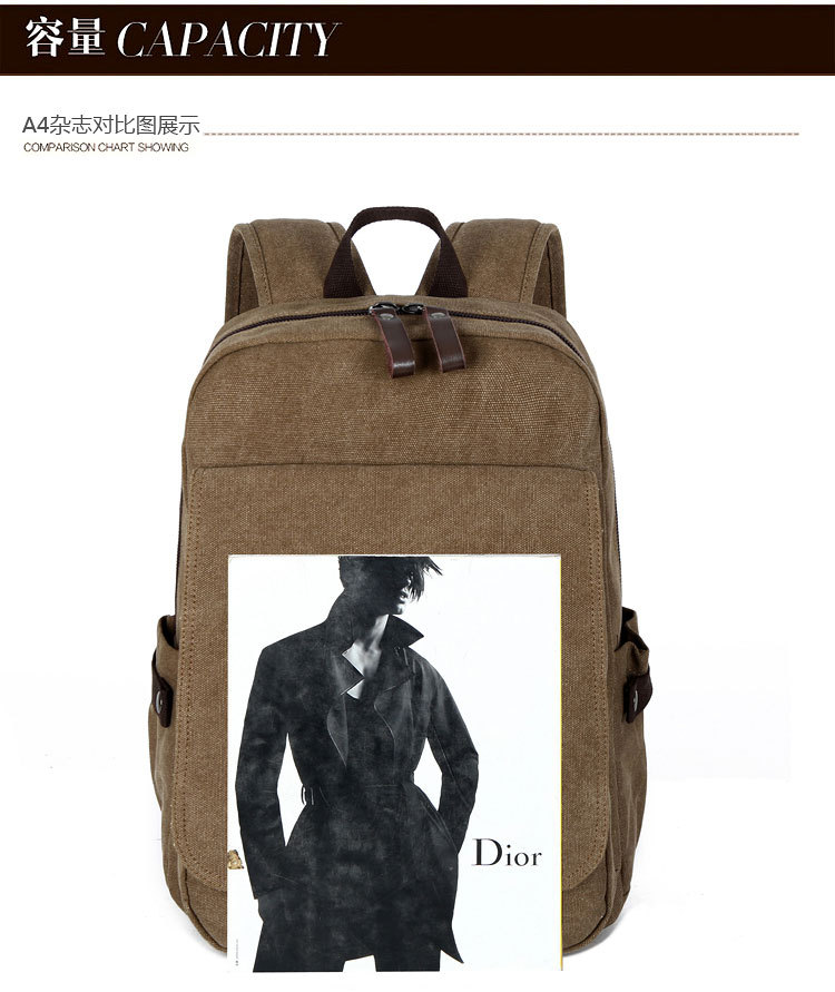 Sac à dos collège - Ref 47406 Image 3