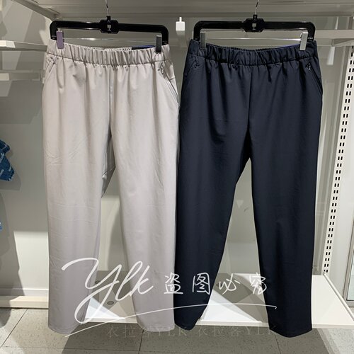 斯凯奇男士速干抗皱直筒运动裤