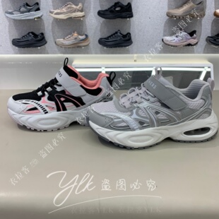 斯凯奇儿童2026新款女童鞋复古防滑休闲鞋老爹鞋319398L