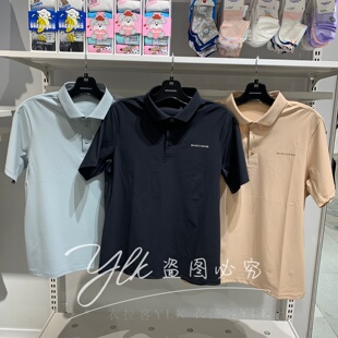斯凯奇2026夏季男士防紫外线吸湿速干凉感POLO衫T恤短袖P226M109