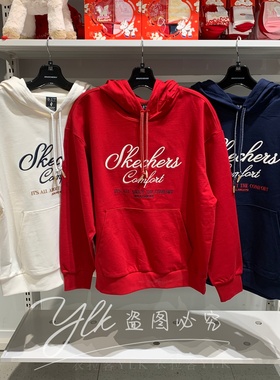 斯凯奇2026新年男女同款秋冬舒适针织连帽套头红色卫衣L126U020