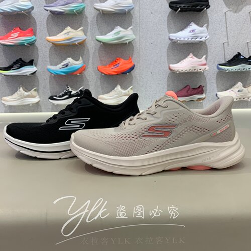 斯凯奇女GOWALK8轻便健步鞋