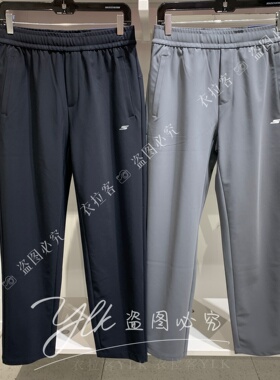 斯凯奇2026新款男士柔软舒适运动休闲长裤针织长裤P126M060