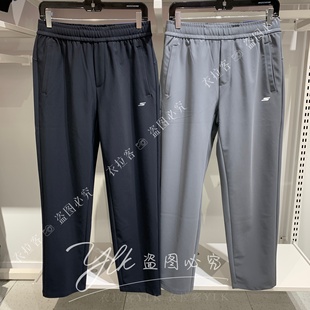 针织长裤 柔软舒适运动休闲长裤 P126M060 男士 斯凯奇2026新款