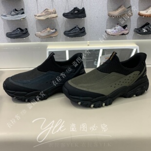 斯凯奇2026春季新品男鞋耐磨减震健步鞋休闲运动鞋237778C
