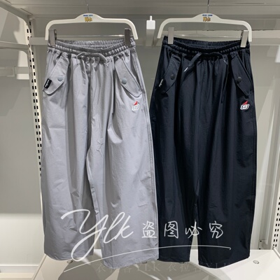 斯凯奇夏季男女童防泼水长裤