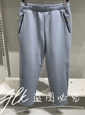 斯凯奇男裤2025秋冬新款舒享运动光蓄热性能针织长裤P425M024