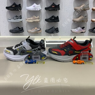 斯凯奇2026春秋季新款男童创意自带小汽车时尚运动休闲鞋402150L