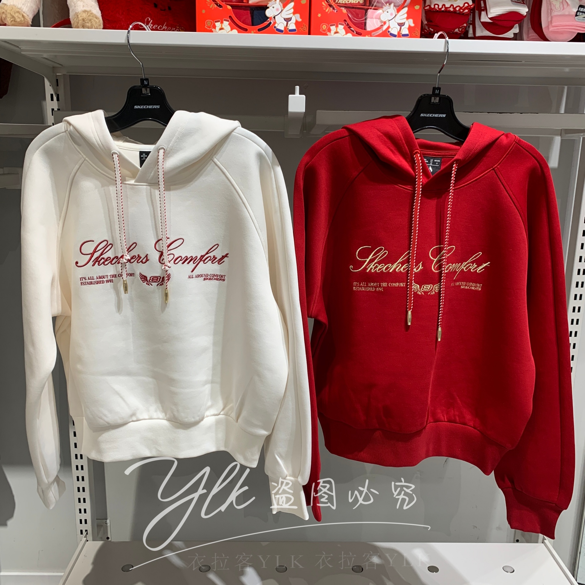 斯凯奇2026新年款女士针织连帽