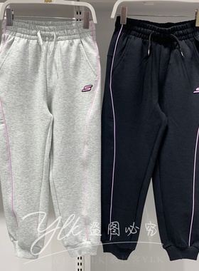 斯凯奇2026春季新款女童抗菌亲肤柔滑休闲运动针织长裤P126G021