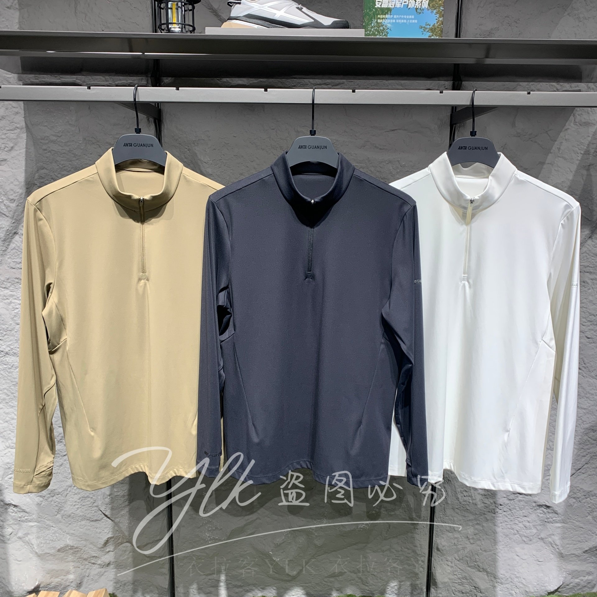 安踏冠军男针织衫2026春款长袖立领半拉链套头运动上衣152610412,运动服/休闲服装,运动T恤,淘宝优惠券,粉丝福利购,淘宝优惠卷